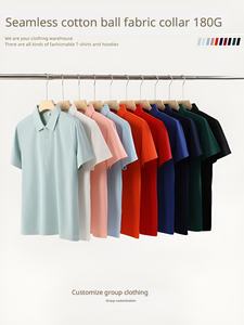 Chemises d'été imprimées 180G en coton antibactérien, coupe ajustée, respirantes et confortables, vente en gros - Product Image 5