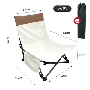 Silla Plegable para Exteriores, Portátil, Ligera, de Aluminio, Reclinable, para Jardín, para Siesta, para Uso en Exteriores - Product Image 2