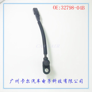 32798-04B Sensor For Harley Davidson <b>Motorcycle</b> <b>Electrical</b> <b>System</b> Replacement Part Plastic Black New - Product Image 4