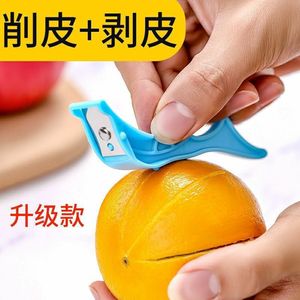 Portable Fruit Peeler Multi Functional Apple Pear Peeler 4 Pieces Lightweight Skinning Tool For Kitchen Use - Product Image 3