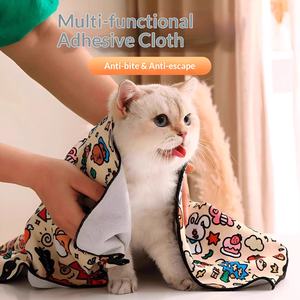 Sac de contention et de lavage pour chat, en tissu, avec motif dessin animé, à poches multiples, pour le contrôle des griffes et des ongles, anti-griffures et anti-morsures - Product Image 2