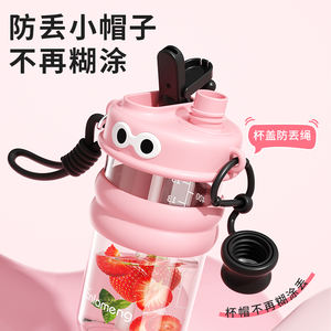 <b>Kid</b>-Friendly Food Grade Silicone Sippy Cup Portable <b>Water</b> <b>Bottle</b> with Safe Straw for Summer Multifunctional Feeding Design - Product Image 5