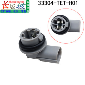 ซ็อกเก็ตหลอดไฟเลี้ยวฮอนด้า ซีวิค T10 33304-TET-H01 ชิ้นส่วนทดแทนพลาสติกสำหรับรุ่นปี 2559-2565 - Product Image 2