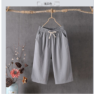 Women's Cotton Linen Wide Leg Pants Summer Casual Mid Length Loose Breathable Plus Size 216 - Product Image 4