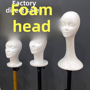 Tête de <span class=keywords><strong>Mannequin</strong></span> en Mousse Plastique Homme et Femme pour Coiffure de Perruques et Chapeaux, Support <span class=keywords><strong>d</strong></span>'Exposition - Product Image 2