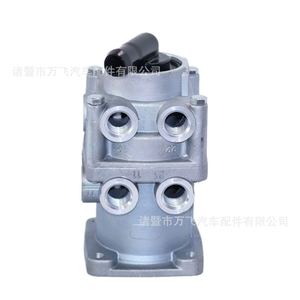 Cilindro Maestro de Freno 4613150420 para Camiones Pesados Howo Sinotruk T5 T7 Shaanxi, Autobuses y Vehículos Comerciales - Product Image 4