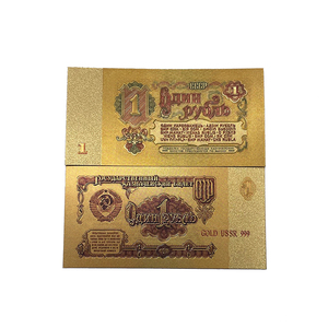 7 adet özel yeni eski sovyetler birliği 1 3 5 10 25 50 100 para PVC 24k altın folyo kaplama banknot - Product Image 2