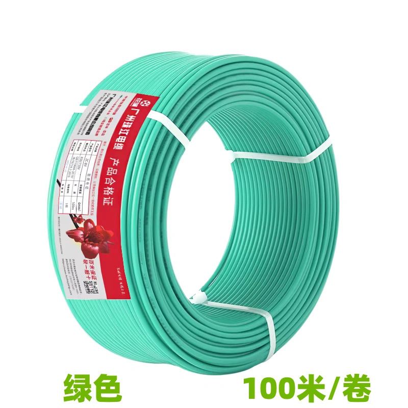 Vert-sans gaine