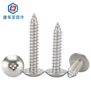 316M3/M4/M5 - Product Image 1