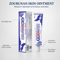 Crema Herbal Anti-picazón Zourunan Wolf 20g, Hidratación Tradicional para la Piel, Cuidado Diario, Cuidado Externo, Tubo, Venta al por Mayor, OEM, Marca Privada
