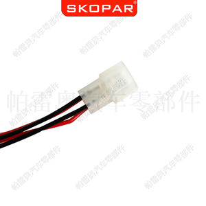 Espejo Retrovisor LED Skopar con Indicador de Punto Ciego para Chevrolet, GMC, Cadillac 2007-2014 - Product Image 5