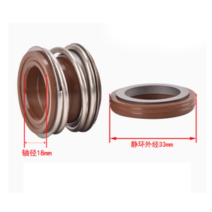 Sello de eje mecánico duradero 208 para bombas de agua Sello de rodamiento FKM NBR EPDM SIC con estilo de núcleo de metal ORE - Product Image 6