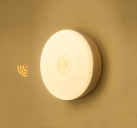 Module de contrôle de veilleuse à infrarouge LED pour détection corporelle, solution tout-en-un