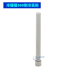 Goupille Carrier 5H402231 pour compresseur de climatisation centralisée, pièce en acier anticorrosion - Product Image 2
