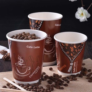 Wholesale Paper Cup Custom Print Disposable Paper Coffee Cups Biodegradable Paper Cup