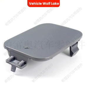 Couverture de attelage de remorque Vehicle Wolf Lake Front pour Bmw E60 Lci 2008 2011, en plastique ABS, numéro de pièce 184707 01 - Product Image 5