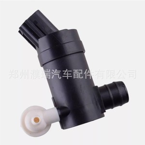 Boquilla de Lavaparabrisas 98510-A9000 para Piezas Automotrices Modelo Estándar - Product Image 4