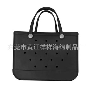 Sac de plage en EVA moulé par injection, couleur unie, résistant à l'eau, pour femme, avec perforations, taille : Autres, numéro de pièce : YY5623 - Product Image 3
