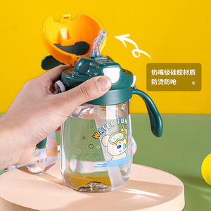 Vaso de plástico con pajita y asa, a prueba de fugas y resistente a roturas, para niños, para viajes. - Product Image 4