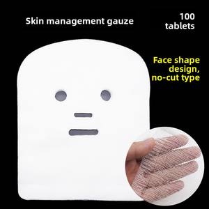<span class=keywords><strong>Masque</strong></span> facial en gaze souple jetable 100 pièces/sac pour la gestion de la peau pour les algues faciales et les salons de beauté - Product Image 6