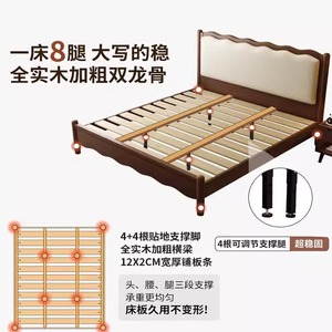 Vintage Solid Wood <b>Bed</b> Wave Pattern Genuine Leather Upholstery Storage Bedroom <b>Double</b> <b>Bed</b> - Product Image 4