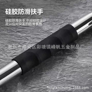 Barra de seguridad para baño de acero inoxidable 304 con pasamanos de silicona Rui izquierda y derecha para personas mayores y discapacitadas. - Product Image 4