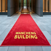 Guohao Serie Nylon Teppichmatten im roten Teppich-Stil mit individuellem Logo, gebogenem Kopf und Garn-Optik als Willkommensmatte für Hotels