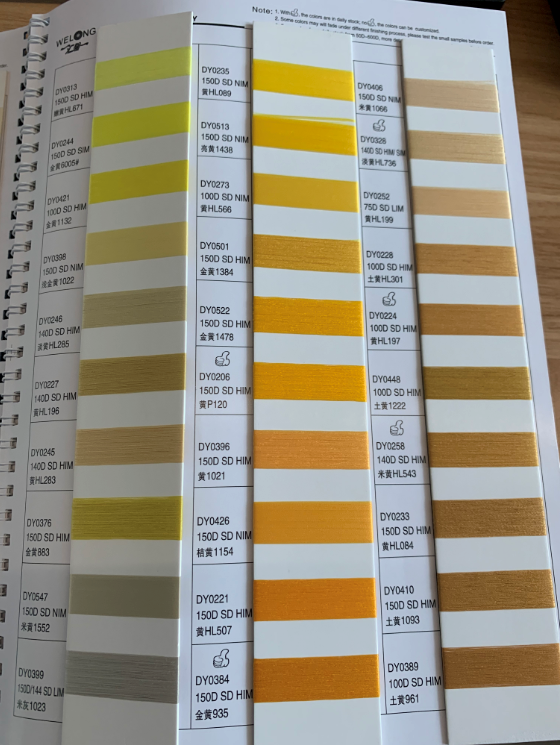 สีเหลือง