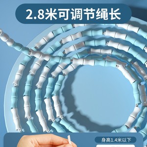Cuerda para saltar Chenguang, ajustable, con articulaciones de bambú, 2,8 m, ligera, para fitness y entrenamiento deportivo AST97475 - Product Image 5