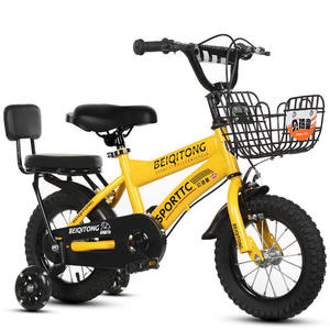 Vente en gros de vélos de sport pour enfants de 12 <span class=keywords><strong>pouces</strong></span> avec frein à disque Nouveau style de vélo pour garçon <span class=keywords><strong>pas</strong></span> <span class=keywords><strong>cher</strong></span> certifié CE de l'usine de Chine - Product Image 1