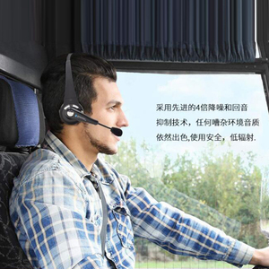 BTH-068 Cho Máy Chơi <span class=keywords><strong>Game</strong></span> <span class=keywords><strong>PS3</strong></span>, Tai Nghe Không Dây Có Thể Sạc Qua Đầu Với Micro Giảm Tiếng Ồn - Product Image 6