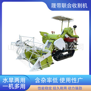 Mini-moissonneuse-batteuse automatique bleue pour riz et céréales avec moteur et transmission par engrenages pour usage agricole - Product Image 5