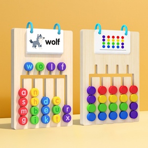 Rompecabezas Educativos para Niños, Juego de Laberinto de Combinación de Colores, Juguete de Palabras en Inglés, Entrenamiento de Pensamiento Lógico, Enseñanza y Desarrollo - Product Image 2