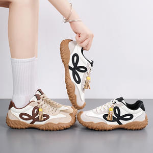 Zapatillas Deportivas Casuales Versátiles para Mujer, Estilo Alemán, Primavera 2026 - Product Image 1