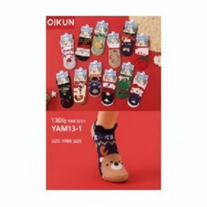 สายรัดถุงเท้าคริสต์มาสแบบมองไม่เห็นดีไซน์หูหรูหราสำหรับเครื่องแต่งกายเทศกาลคริสต์มาส - Product Image 1