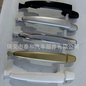 Sienna Alphad Door Handle Covers ABS <b>Spray</b> <b>Paint</b> Silver Gold White Electroplated Black <b>Red</b> Green Toyota Faw Jp - Product Image 1
