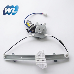 Lève-vitre électrique avant gauche de marque WL pour Mitsubishi Mirage/Lancer, références MIT-015-2 CW608806 MB927163 MB819539, garantie 12 mois - Product Image 1