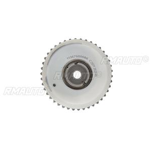 11367600086 Piñón de distribución de admisión y escape del árbol de levas, kit de cuerpo del ajustador de admisión del motor para accesorios de coche BMW N63 - Product Image 3