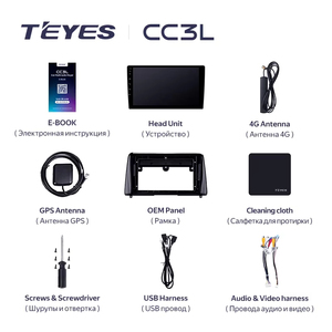 TEYES CC3L WIFI para Kia Forte 2018 - 2019 Radio de coche reproductor de vídeo Multimedia navegación estéreo GPS Android 10 No 2DIN 2 Din DVD - Product Image 6