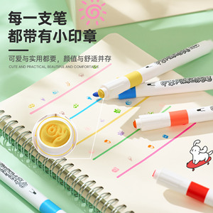 Marcadores de Arte Zhongchang, 12/24 Colores, Resistentes al Agua, Opacos, Punta Suave, para Estudiantes, Dibujo, Manualidades - Product Image 2