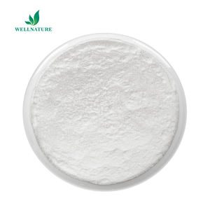 사료 등급 라이신 분말 CAS 56-87-1 L-라이신 동물 건강을위한 분말 - Product Image 1