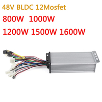 Contrôleur de vitesse pour moteurs brushless 12 Mosfets 800W 1000W 1200W 1500W 1600W 48V – Accessoires pour vélos électriques et trottinettes