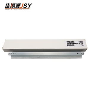 Piezas de Repuesto para Fotocopiadora, Cuchilla de Limpieza de Tambor IRC3325 Compatible con Canon ImageRUNNER ADVANCE C3325i C3330i C3300 C3320 C3320i NPG67 - Product Image 5