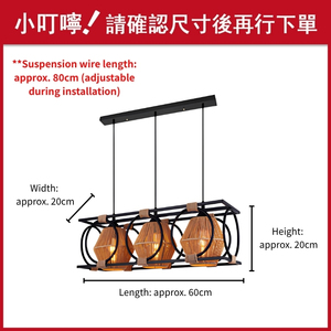 Lustre suspendu double anneau 3 lumières style bohème, abat-jour en corde de chanvre tressée à la main, lustre rustique pour table à manger ou îlot de cuisine - Product Image 4