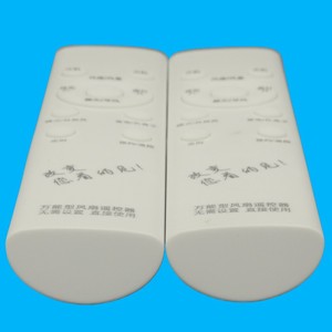 Télécommande universelle pour ventilateur Crystal Pearl Tianhong, infrarouge blanc, portée 10m, fonction minuterie, pour ventilateurs de table, de sol, de mur et de plafond - Product Image 4