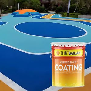 Professional Industrial High Gloss Abrasion-Resistant Durable Self-Leveling Two Components Epoxy Floor Coating Brush <b>for</b> Garages - Product Image 1