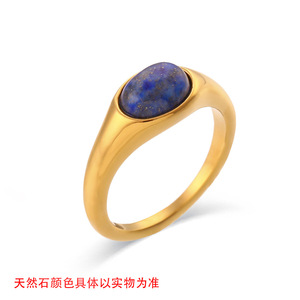 Anello 2025 alla moda con pietre preziose 18K oro PVD 316L acciaio inossidabile <span class=keywords><strong>pietra</strong></span> naturale artiglio gioielli taglie 5-12 regali di nozze da donna - Product Image 4