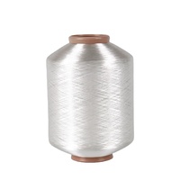 Fil de nylon recyclé brillant polyamide 6 pa6 nylon 6 fil dti recyclé texturé pour étiquette de tissage
