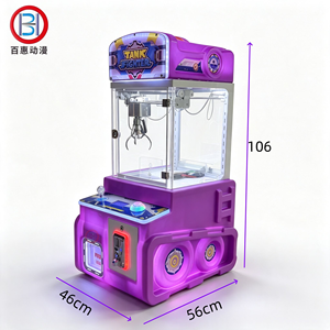 Máquina expendedora de regalos personalizable con grúa, operada con monedas, para niños, de BH Factory Wholesale, con compatibilidad global de enchufes. - Product Image 4