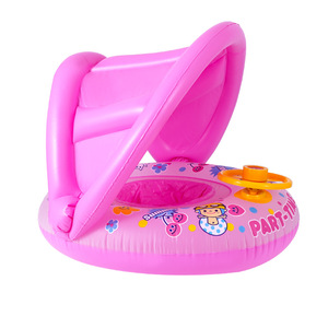 Bouée de natation pour bébé et tout-petit 80x65cm avec pare-soleil et volant, motif dessin animé, jouet aquatique - Product Image 5